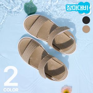 [브리치]  /  쿨핏 워터 아쿠아 젤리 샌들 4cm (2컬러)