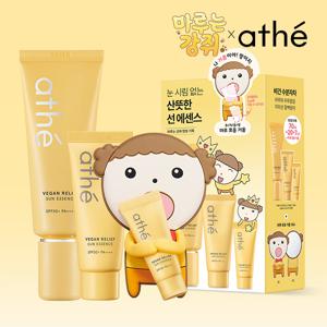 마루는강쥐 비건 릴리프 선 에센스 70ml+20ml+7ml SPF50+ PA++++ 마루거울 기획세트