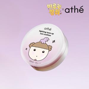 마루는강쥐 톤업 선쿠션 속광 마루 12g SPF50+ PA++++ 마루거울