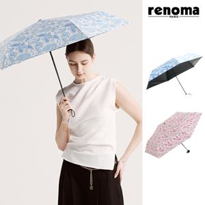 페이즐리 패턴 방풍 카본살대 자외선 차단 차광율 99.9 암막 미니 경량슬림 3단 수동 양우산 (우산 겸 양산) RSL-2501