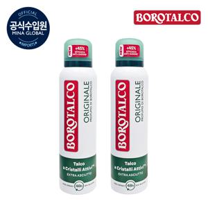 데오드란트 오리지널 스프레이 150ml (1+1)