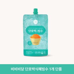 비비비당 단호박식혜 빙수 180ml 1개