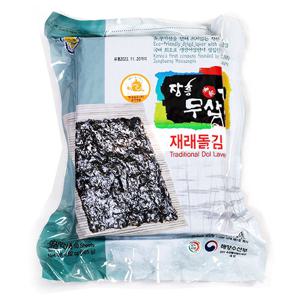 장흥무산김 생김 재래돌김 50매