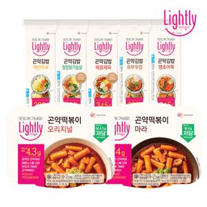곤약 떡볶이 300g x 3개 + 곤약김밥 220g 2개