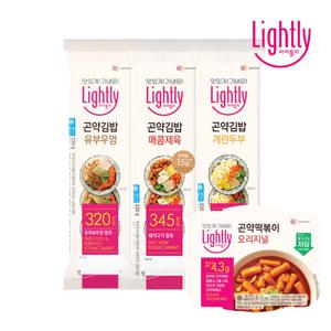 곤약김밥 220g 6개 + 증.정 곤약떡볶이 300g/매콤제육/우부우엉 외 선택