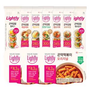 곤약김밥 220g 3개 + 곤약떡볶이 300g 3개/선택/제육/햄에그/계란두부/닭가슴살 외