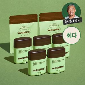 [특급구성/NEW] 넛세린 시카밤 선스틱 시즌2 20g 5개+시카패드 2