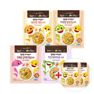 핑크퐁 아이라이킷 어린이볶음밥 180g 5개 + 5개 + 증.정 2봉/새우/카레/김치/치킨 선택