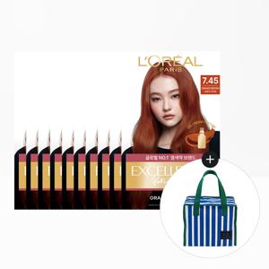 엑셀랑스 파리지앵 시크 염모제 10개+스트라이프 런치 쿨러백