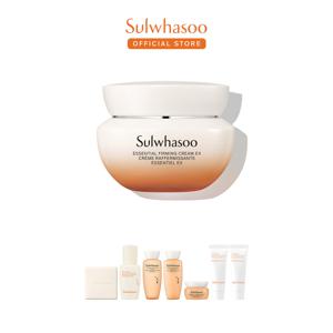 설화수[6월]탄력크림EX 75ml