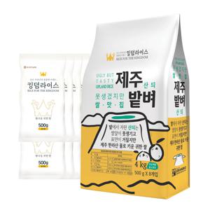 킹덤라이스 산듸 제주밭쌀 4kg (500 x 8) 소포장쌀 미호쌀