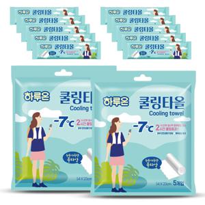 쿨링타올 바디시트 (일반형 10매)