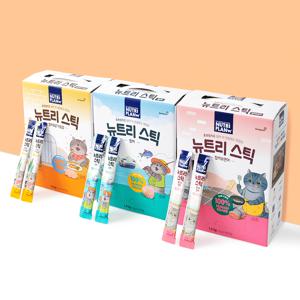 뉴트리플랜 츄르 뉴트리스틱 14g x 200개 3종 골라담기 고양이간식