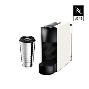 에센자 미니 C30 에스프레소 캡슐커피머신 화이트 + 트래블 머그 터치