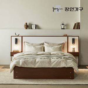 밤비 호텔 통서랍 수납침대 프레임 Q (높이 300)