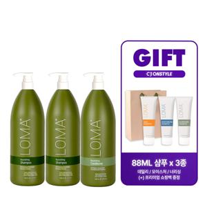 LOMA 로마 너리싱 샴푸 1L 2통+너리싱 컨디셔너 1L 1통