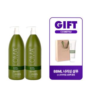LOMA 로마 너리싱 샴푸 1L 2통+너리싱 샴푸 88ml + 쇼핑백 1매