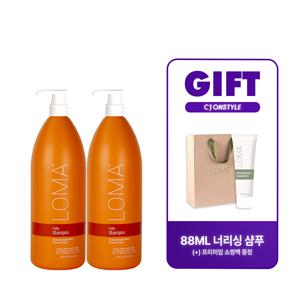 LOMA 로마 데일리 샴푸 1L 2통 + 너리싱 샴푸 88ml + 쇼핑백 1매