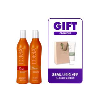 LOMA 로마 데일리 샴푸 355ml + 데일리 컨디셔너 355ml+너리싱