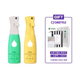 [35%OFF/세이플리] 패브릭스프레이 라이즈1개+브라이트1개