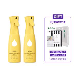 [35%OFF/세이플리] 패브릭스프레이 브라이트 2개