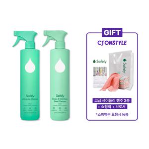 [25%OFF/세이플리]다목적클리너1+유리스테인레스클리너1(라이즈)