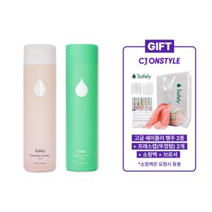 [30%OFF/세이플리] 올인원 세탁세제 라이즈1개+캄1개