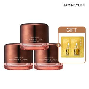 크레마카라콜 오리지날 달팽이크림 50ml x3(+앰플 마스크 2매 증정)
