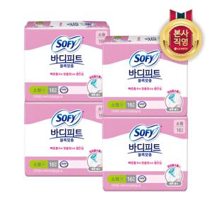 볼록맞춤 소형 16P 3+1개