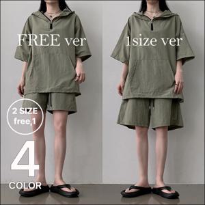[브리치]  /  SET상품  요시 나일론 아노락 후드+밴딩 숏팬츠 장마 휴가 4color/ 2사이즈