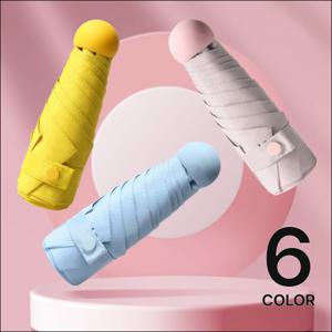 [브리치] HOTBBA / 양산겸용 3단 미니우산(케이스포함) ELS 024 장마템 자외선 6color