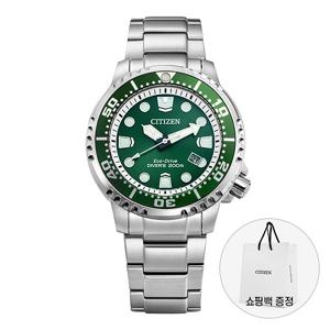 CITIZEN] BN0158-85X 남성 시계