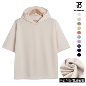 [탑보이] [당일출고] 벤더 링클프리 오버핏 후드 반팔티 (LW048)