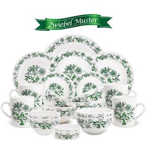 마쯔오카 쯔비벨무스터 우디 4인조 20P 홈세트 Green