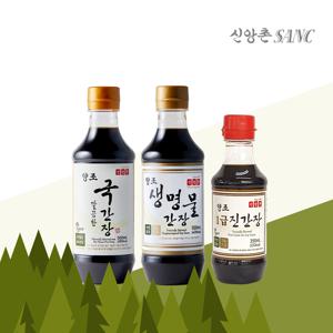 [한정수량]캠핑요리간장3종세트