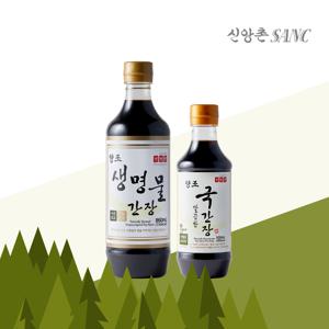 [한정수량]캠핑필수템