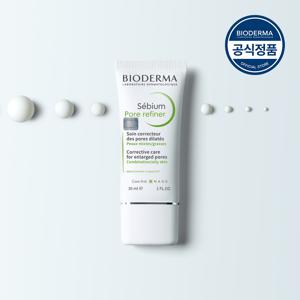 세비엄 포어 리파이너 30ml (모공 프라이머)
