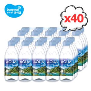 샘물 아쿠아포레 330ml×40병