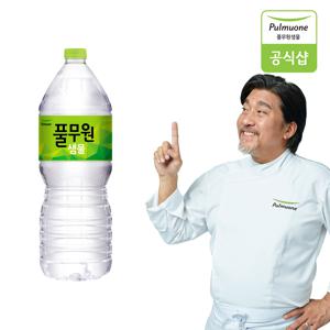 샘물 2L 6개