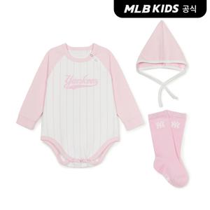 (공식) 25N 베이비 바디수트 패키지 NY (L.Pink) 7FBVB025N-50PKL