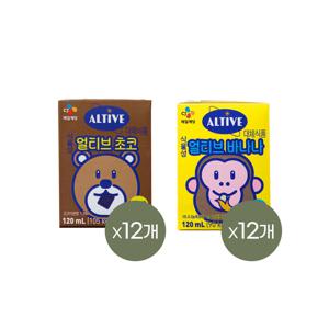 얼티브 식물성 초코 120ml x12개+바나나 120ml x12개