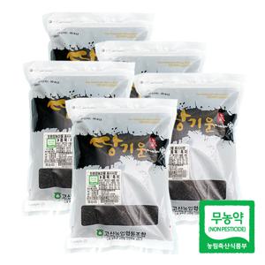 고산 친환경 땅기운 흑미 1kgx5팩