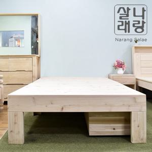 [나랑살래] 숲길101 편백나무 평상형 헤드리스 침대퀸 / 프레임만