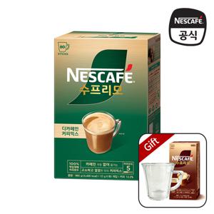 수프리모 디카페인 커피믹스 80T +260ml 유리머그컵+오리지날믹스10입