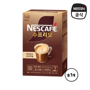 수프리모 오리지날 커피믹스 110T +260ml 유리머그컵