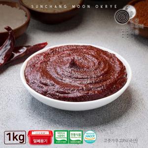 순창문옥례식품 전통 찹쌀 매운 고추장 1kg 밀폐용기