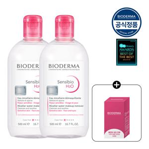 센시비오 H2O 500ml x2 (+화장솜 GIFT)