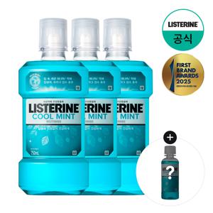 쿨민트 750ml x3 +(증)쿨민트 마일드 100ml
