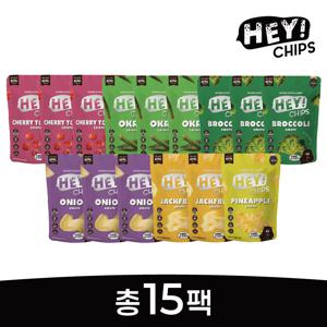 [굿라이프픽]헤이칩스 프리미엄 야채칩 과일칩 총 15봉