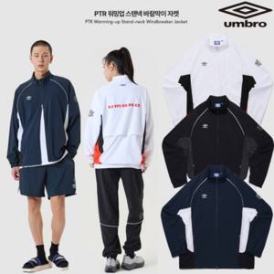 엄브로 25년 PTR 워밍업 스탠넥 바람막이 자켓 UQ121SJK21
